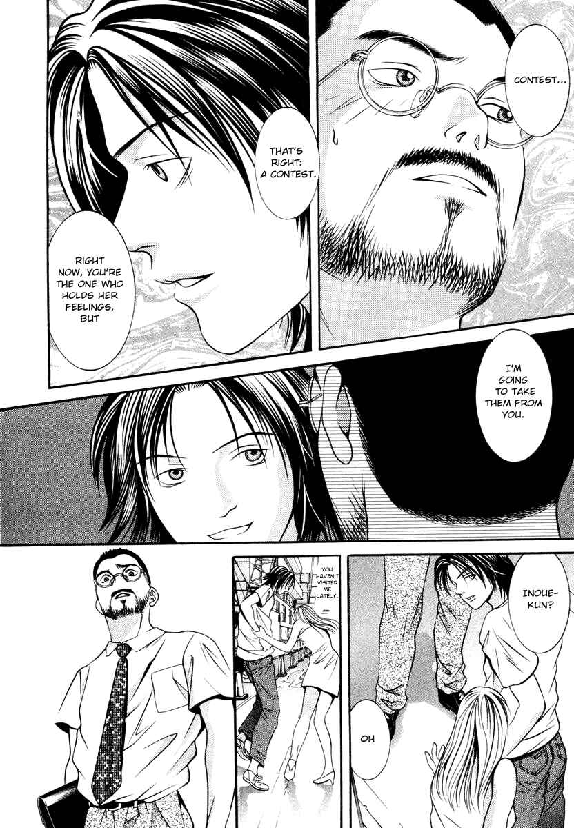 Page 6 Chapter 129 Hotman