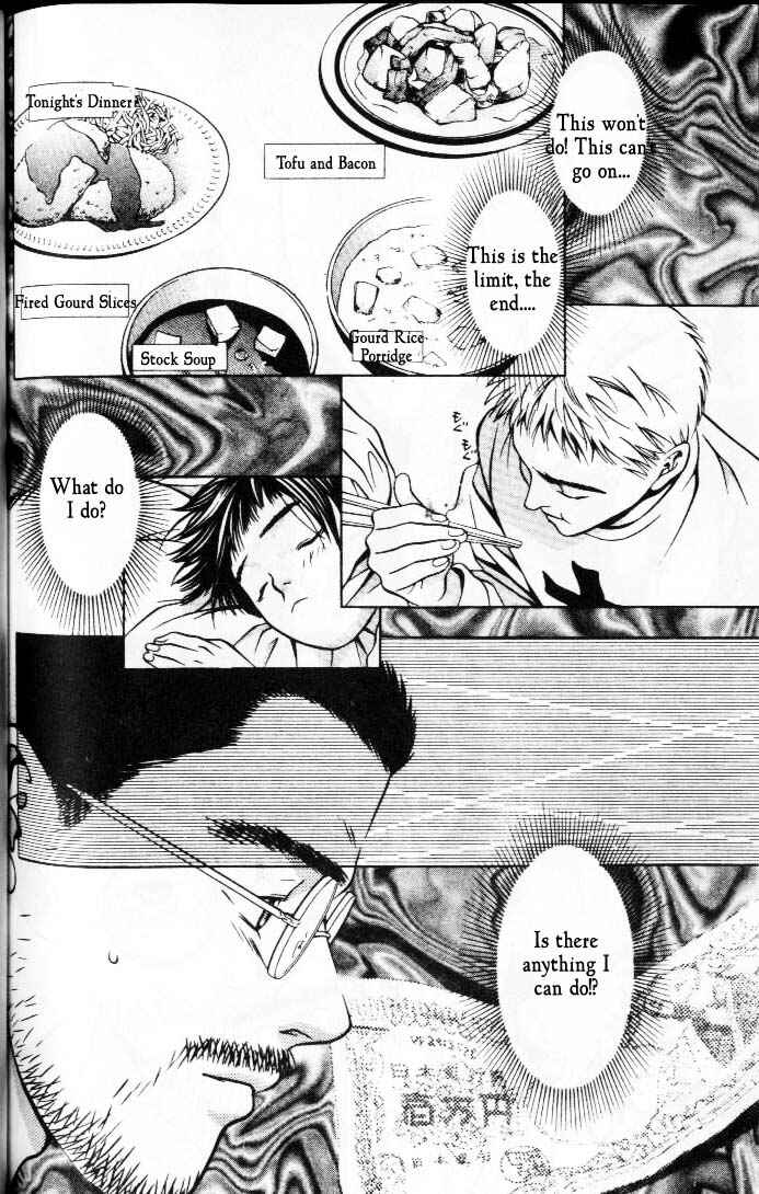 Page 10 Chapter 55 Hotman