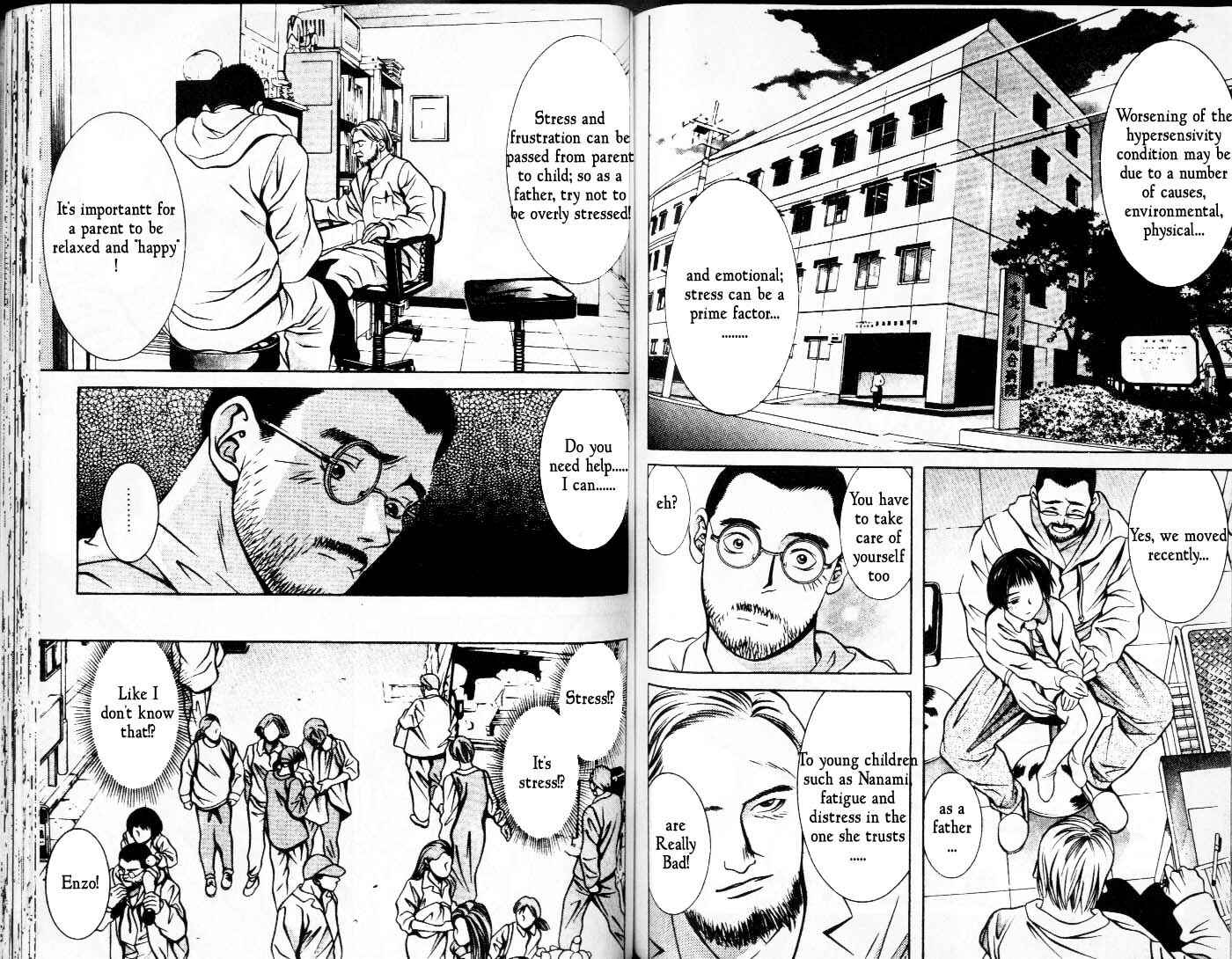 Page 2 Chapter 55 Hotman