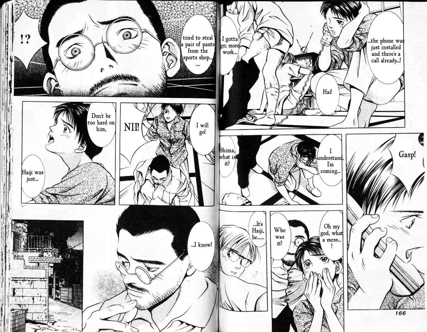 Page 8 Chapter 55 Hotman