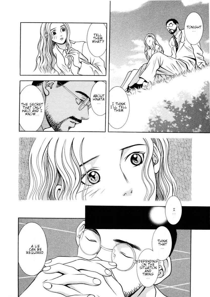 Page 14 Chapter 153 Hotman