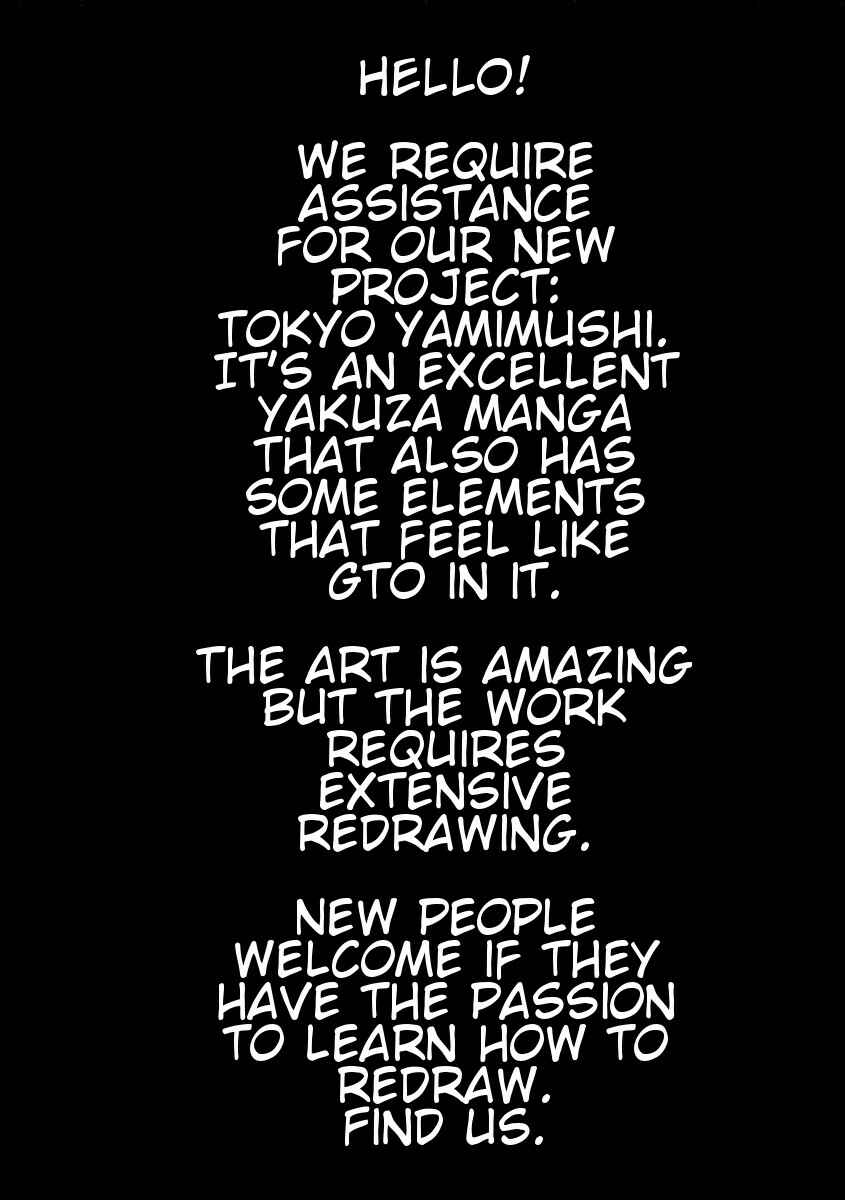 Page 2 Chapter 153 Hotman