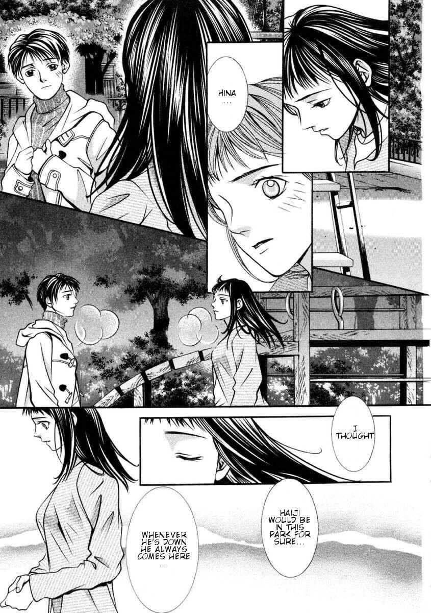 Page 9 Chapter 153 Hotman