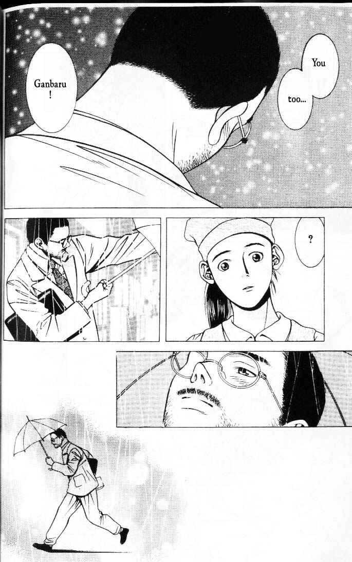 Page 10 Chapter 10 Hotman