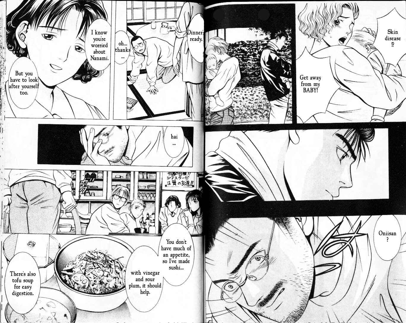 Page 2 Chapter 10 Hotman
