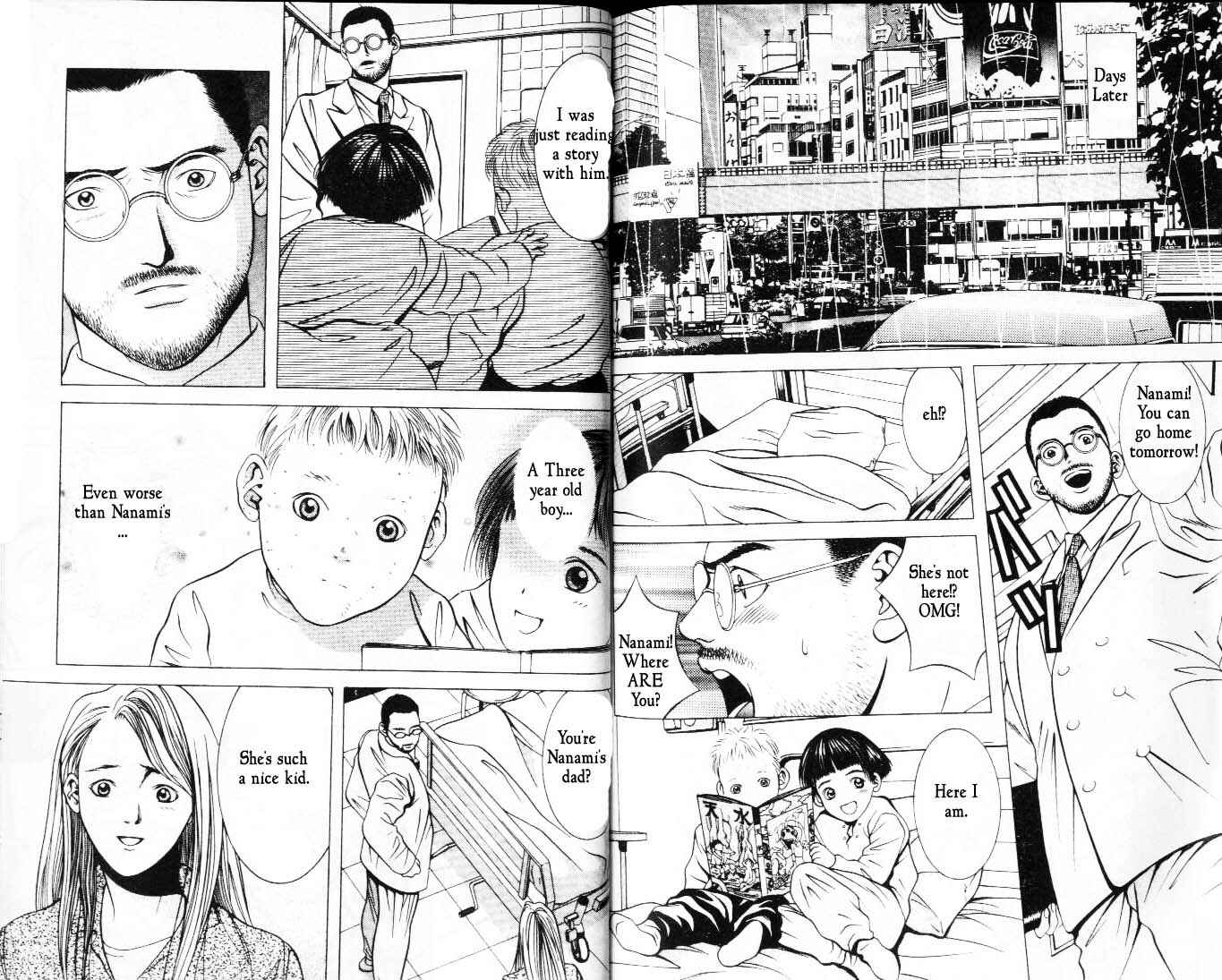 Page 7 Chapter 10 Hotman