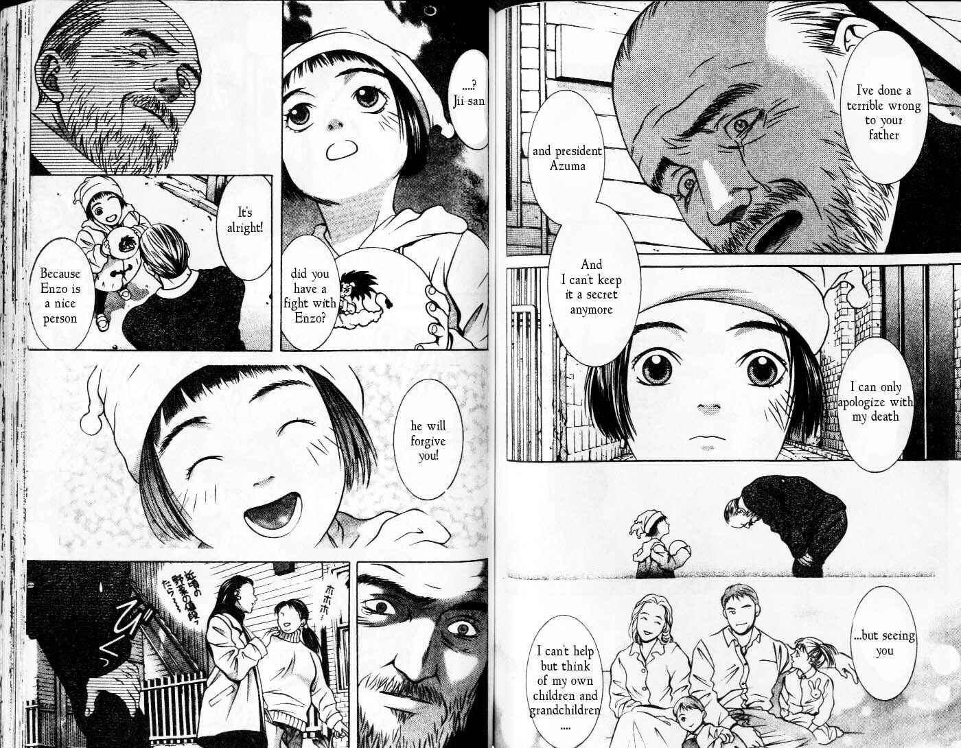 Page 2 Chapter 99 Hotman