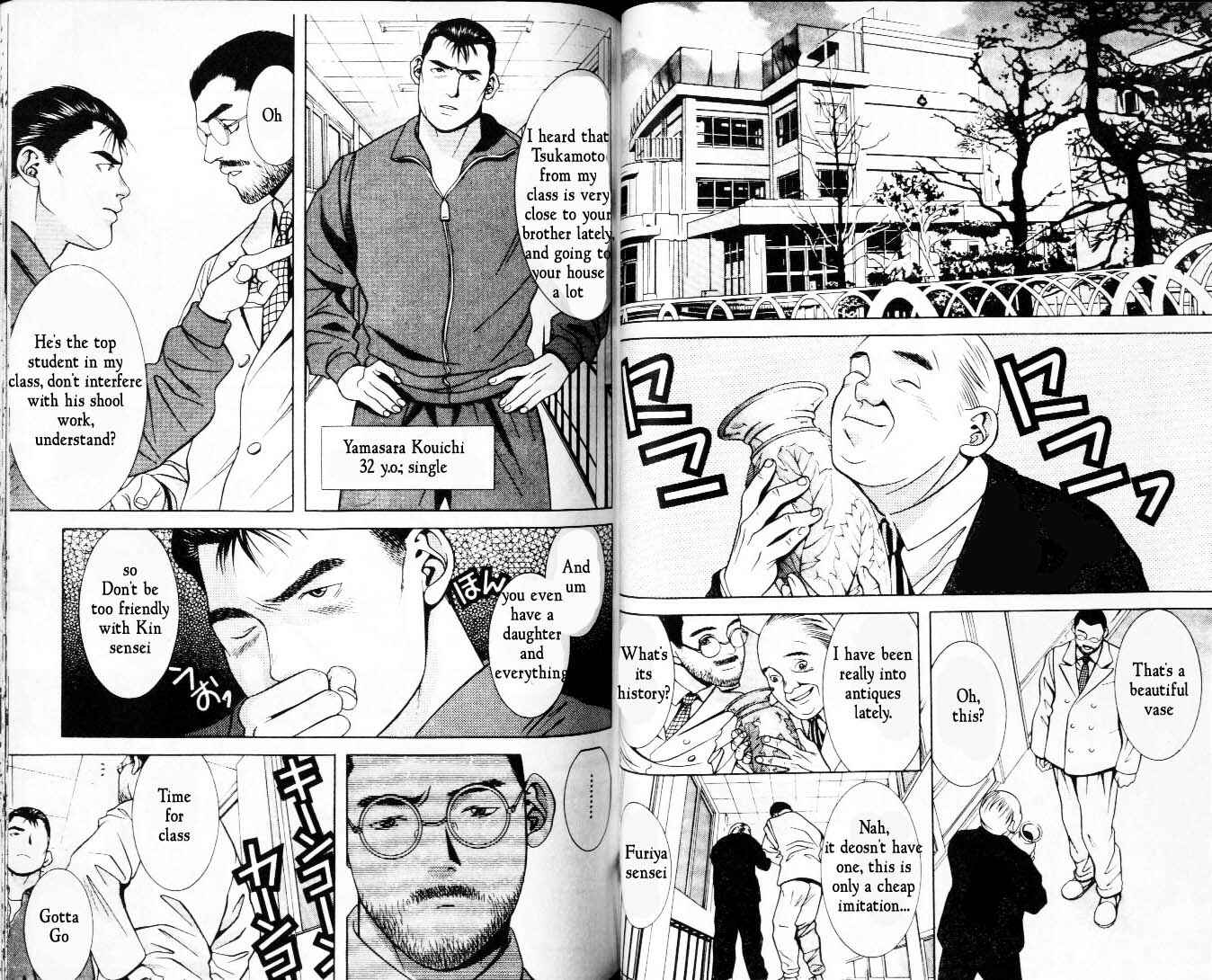 Page 6 Chapter 29 Hotman