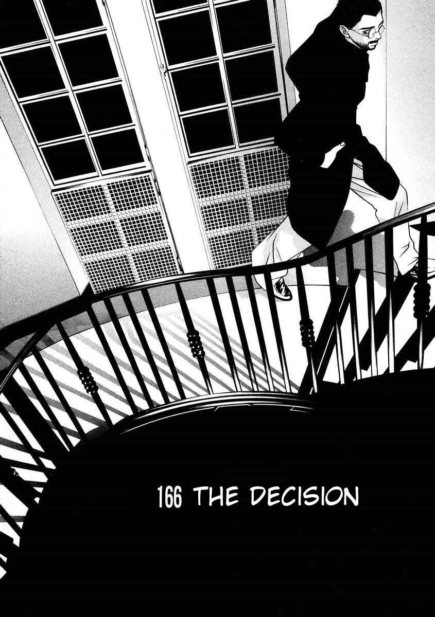 Page 1 Chapter 166 Hotman