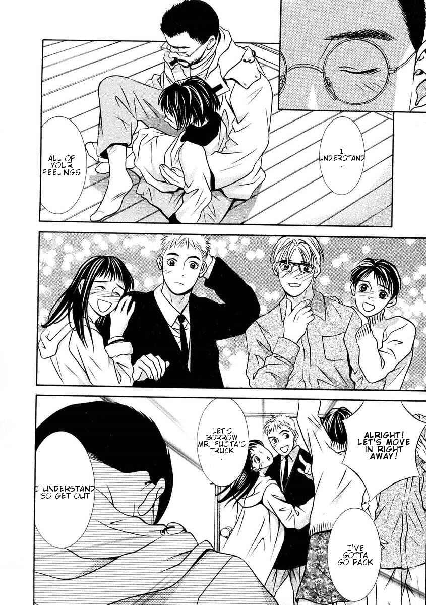 Page 10 Chapter 166 Hotman