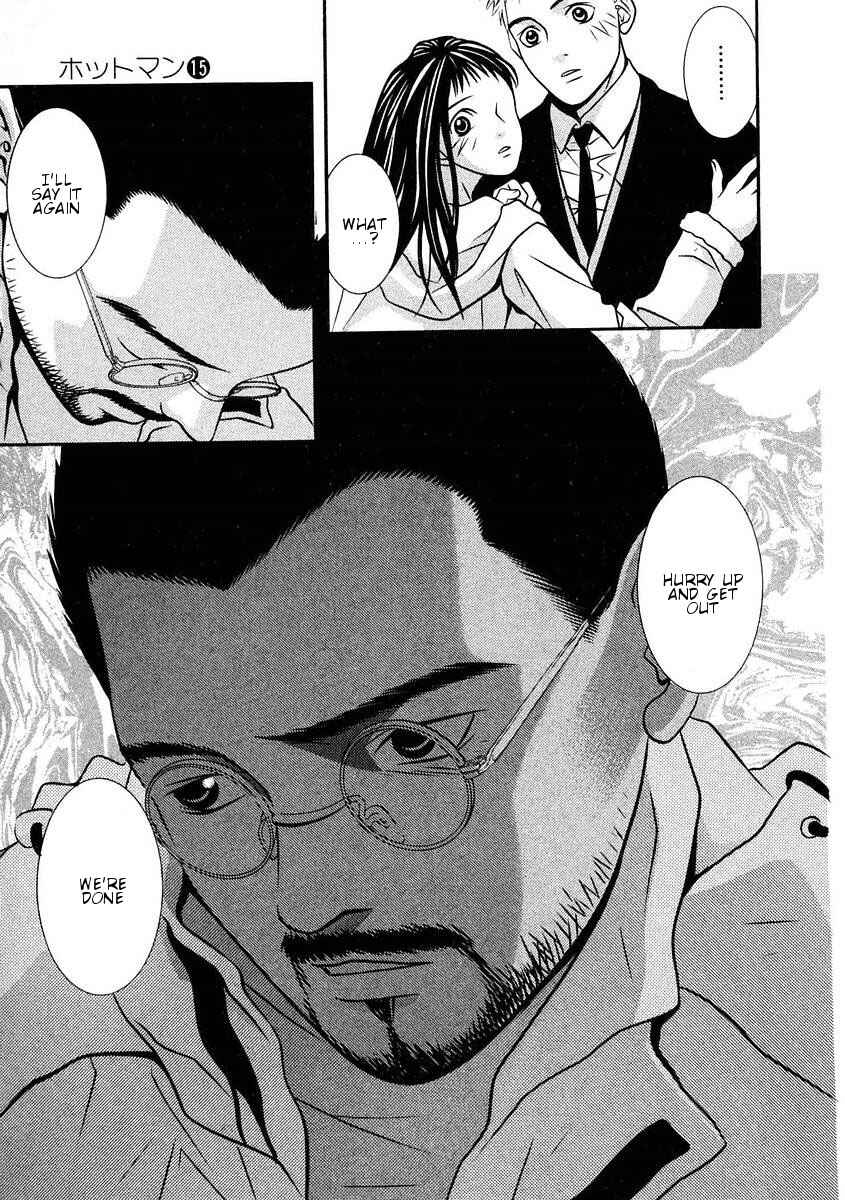 Page 11 Chapter 166 Hotman