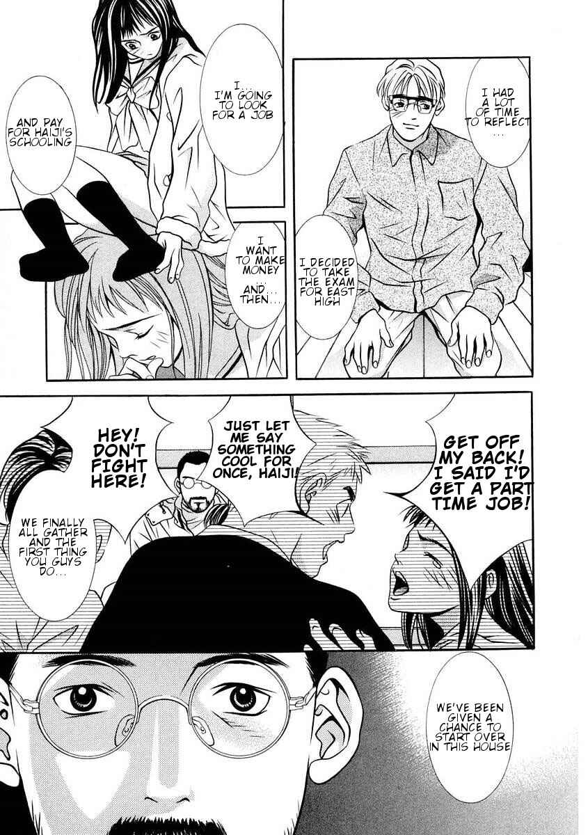 Page 9 Chapter 166 Hotman