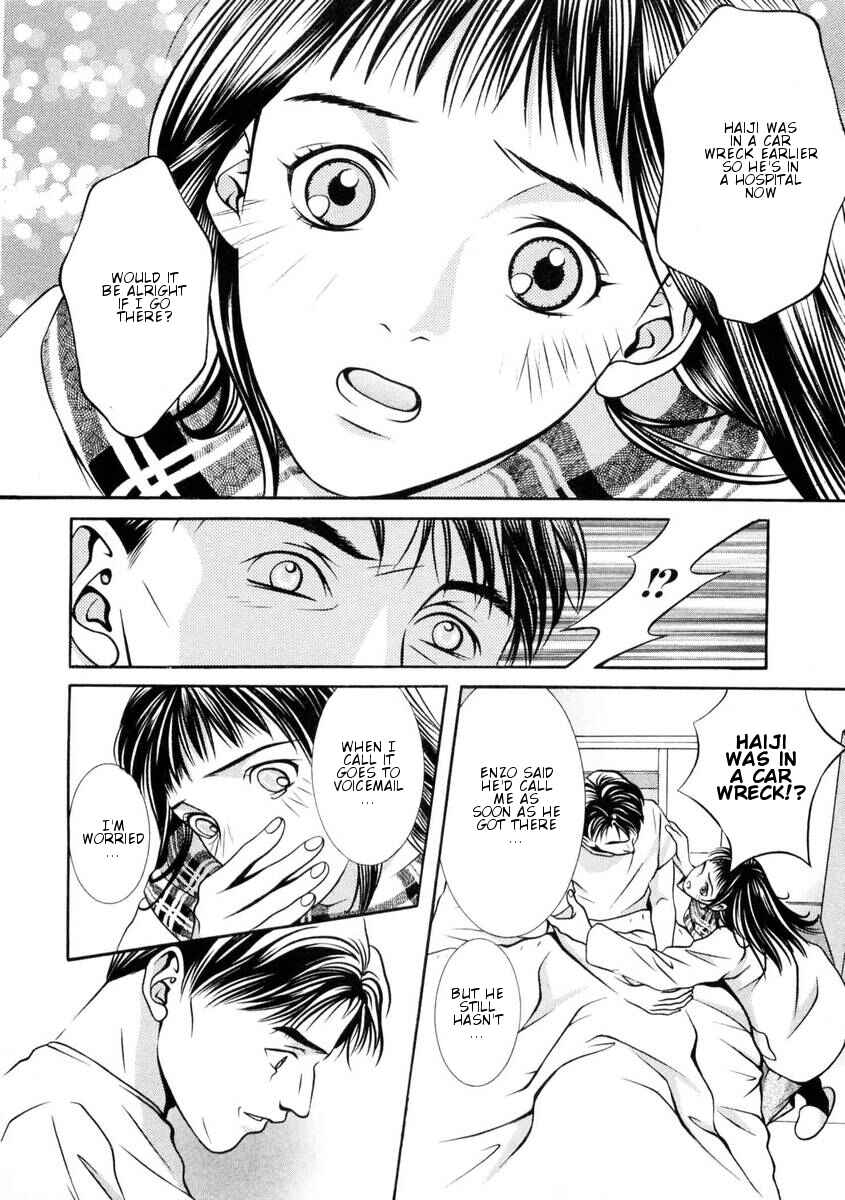 Page 13 Chapter 150 Hotman