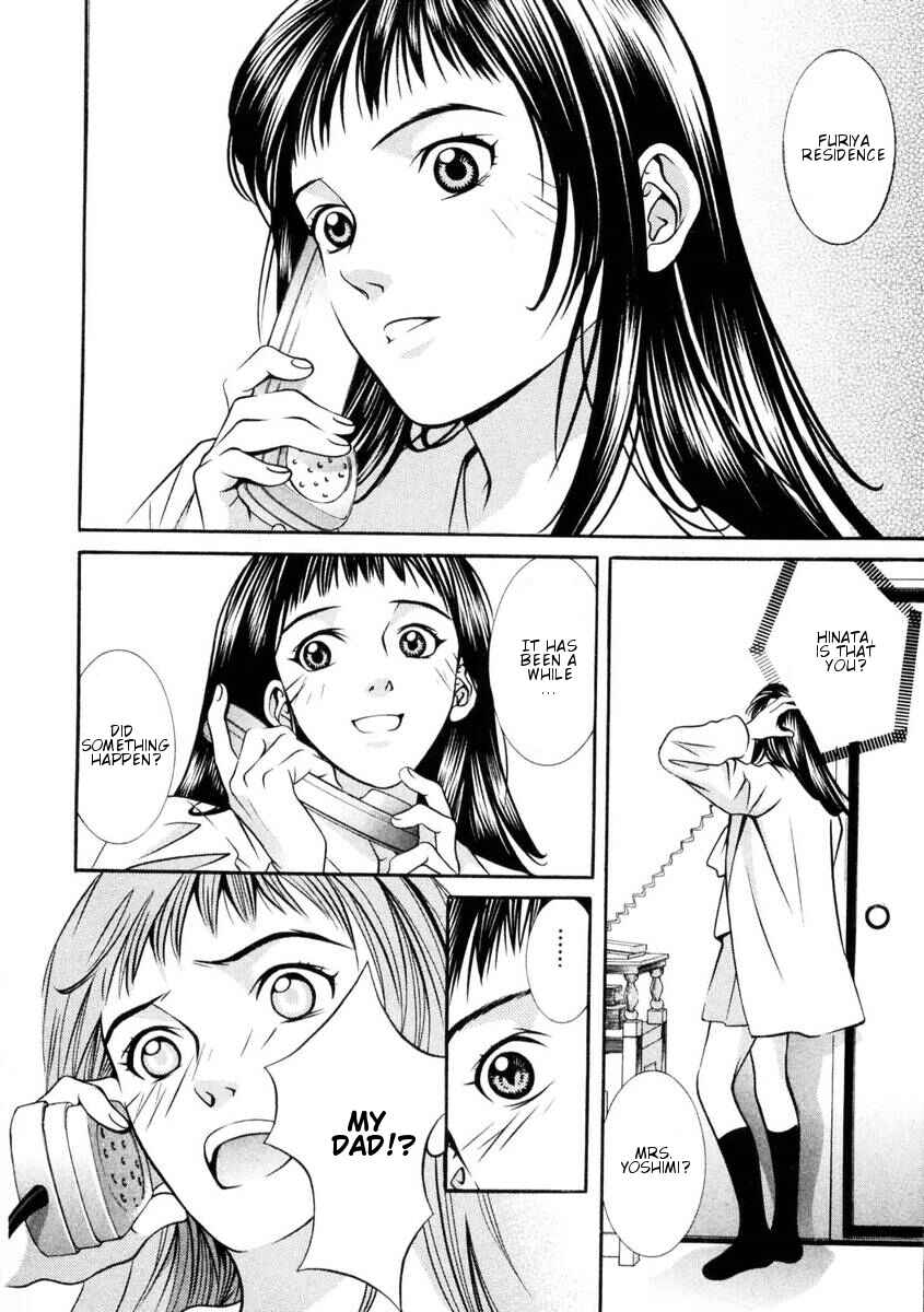 Page 3 Chapter 150 Hotman