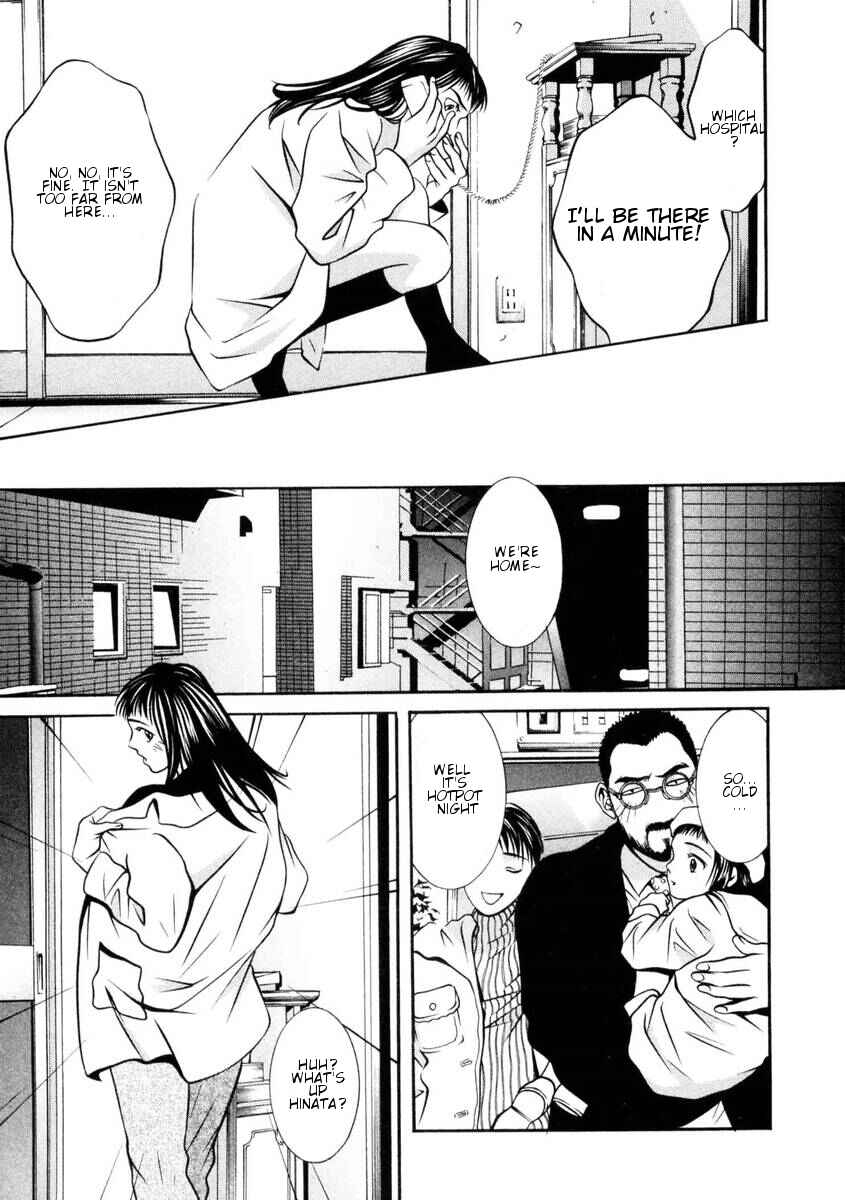 Page 4 Chapter 150 Hotman