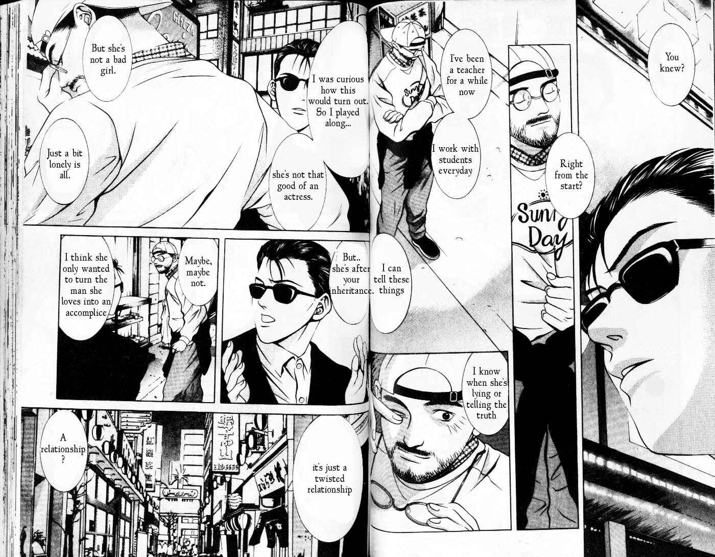 Page 2 Chapter 98 Hotman