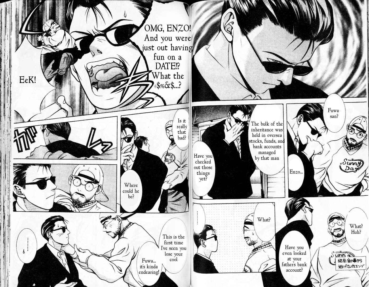 Page 5 Chapter 98 Hotman