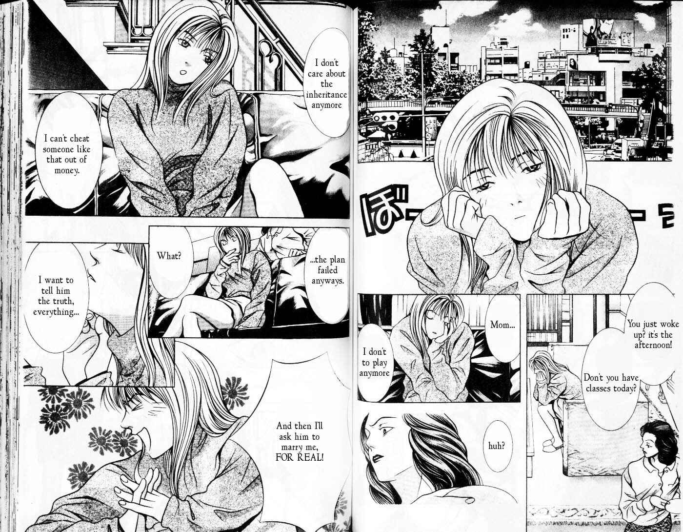Page 6 Chapter 98 Hotman