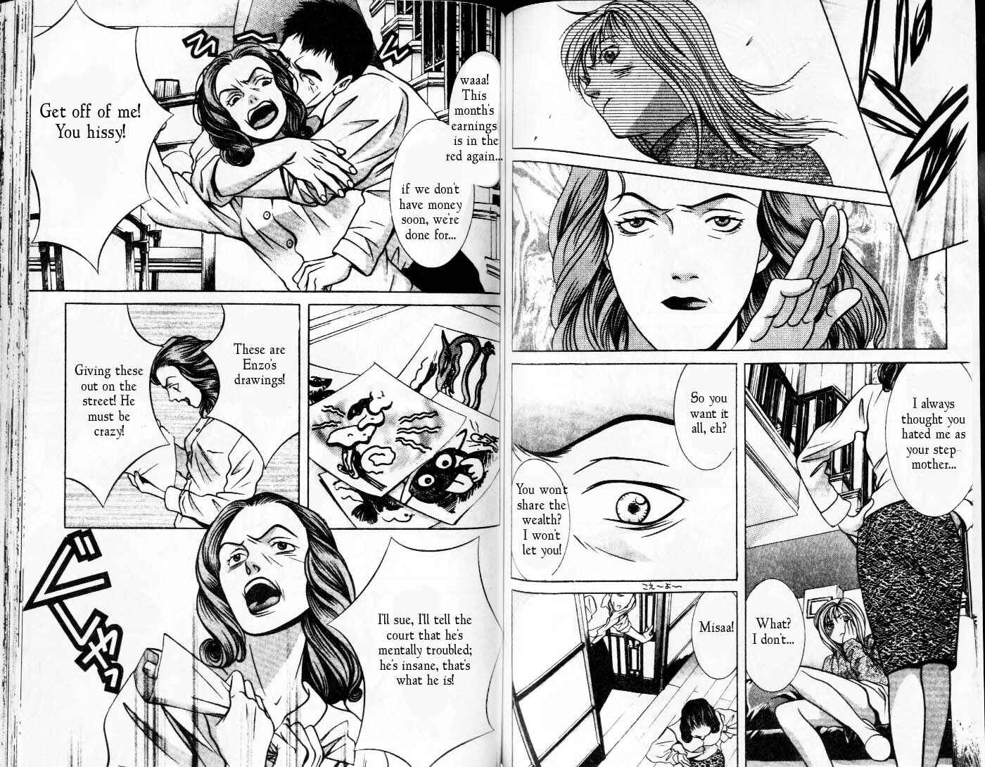 Page 7 Chapter 98 Hotman