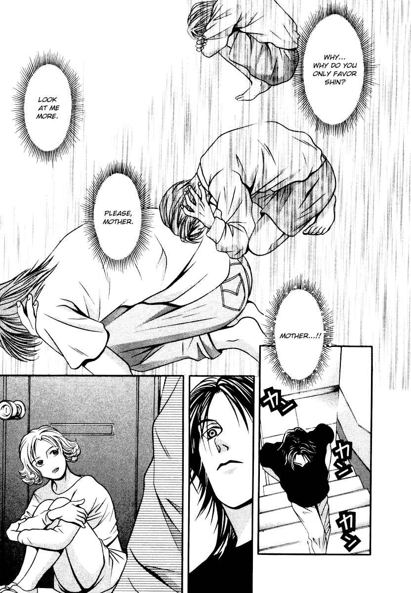 Page 11 Chapter 130 Hotman