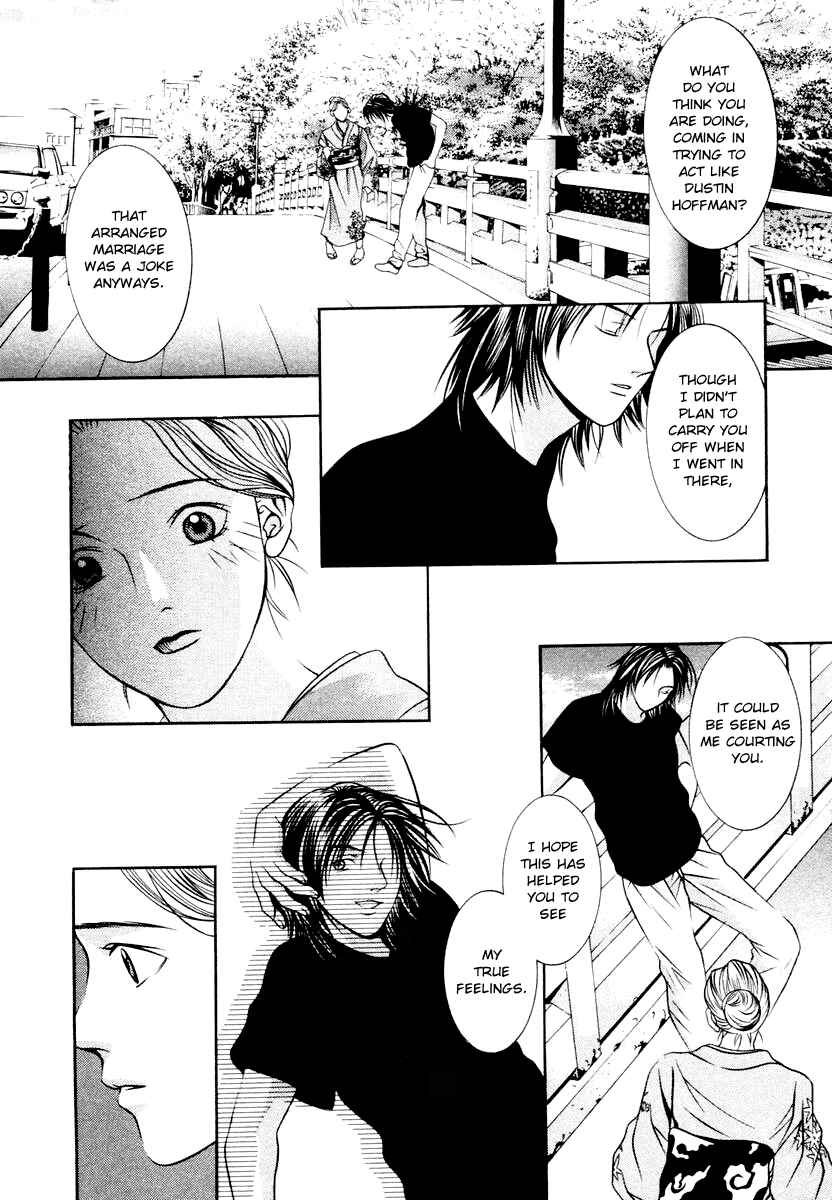 Page 4 Chapter 130 Hotman
