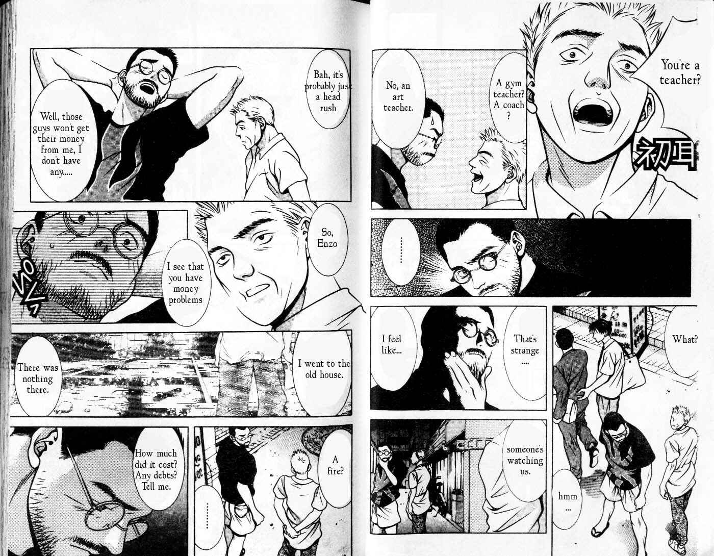 Page 4 Chapter 82 Hotman