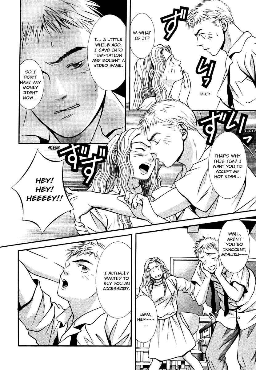 Page 14 Chapter 127 Hotman