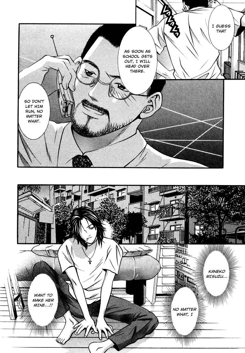 Page 18 Chapter 127 Hotman