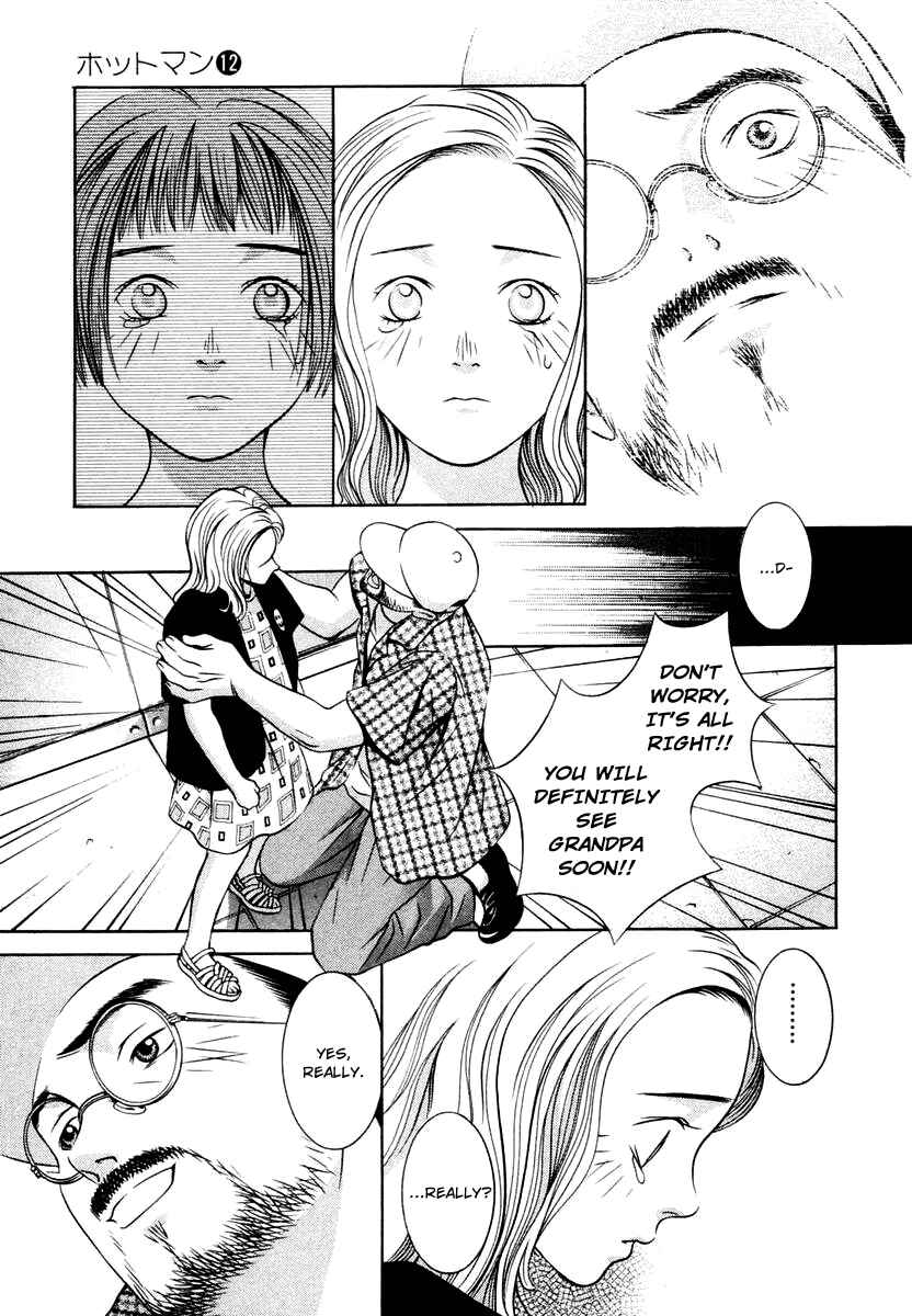 Page 3 Chapter 127 Hotman