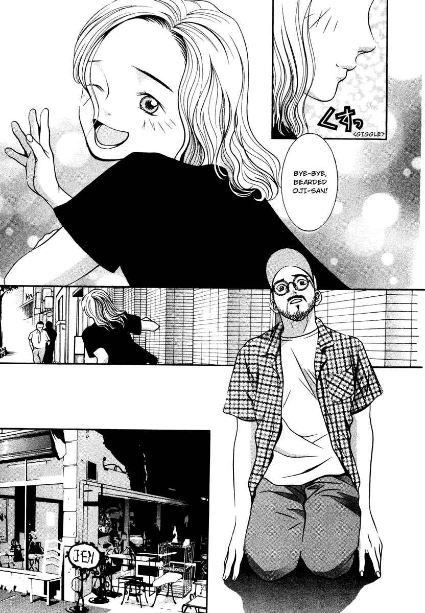 Page 5 Chapter 127 Hotman