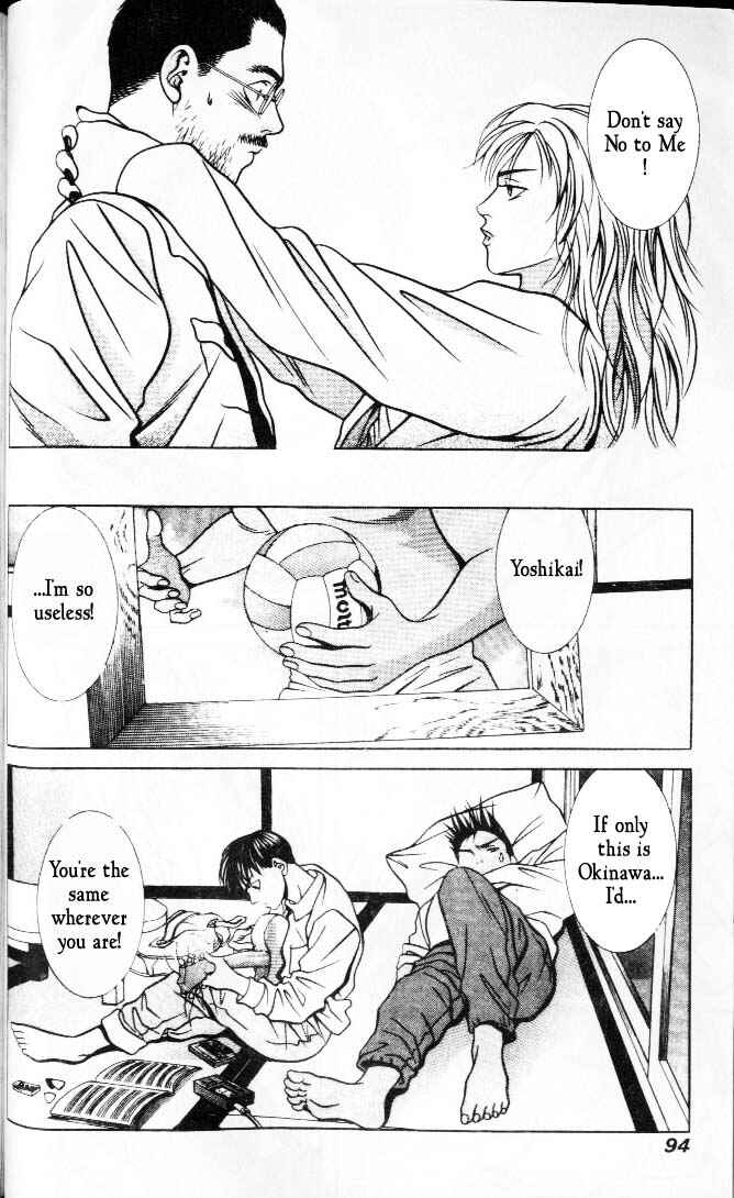 Page 10 Chapter 40 Hotman