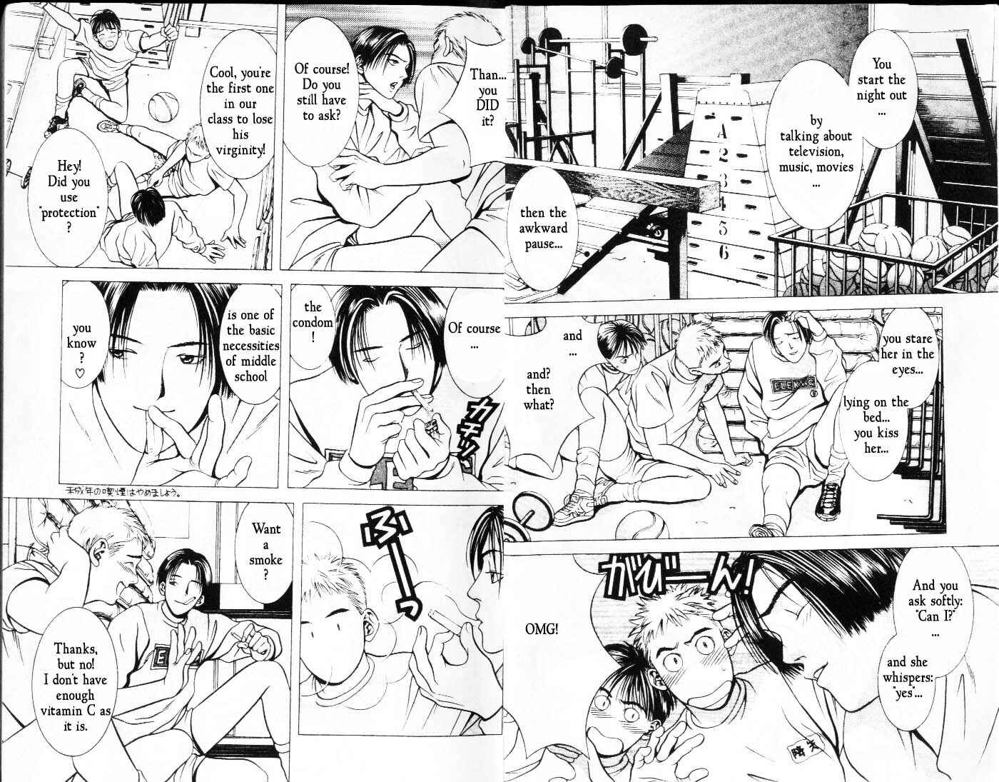 Page 4 Chapter 12 Hotman