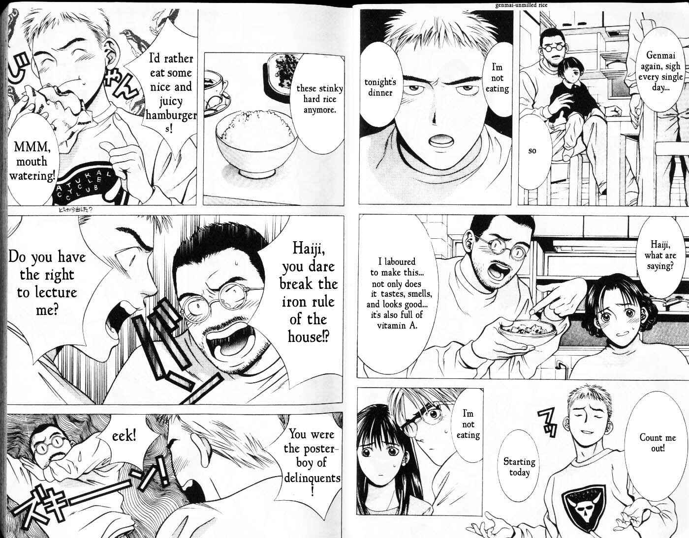 Page 9 Chapter 12 Hotman
