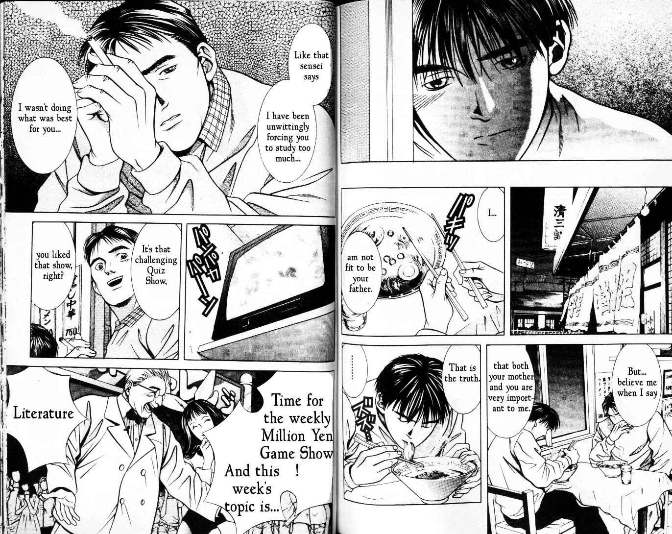 Page 7 Chapter 34 Hotman