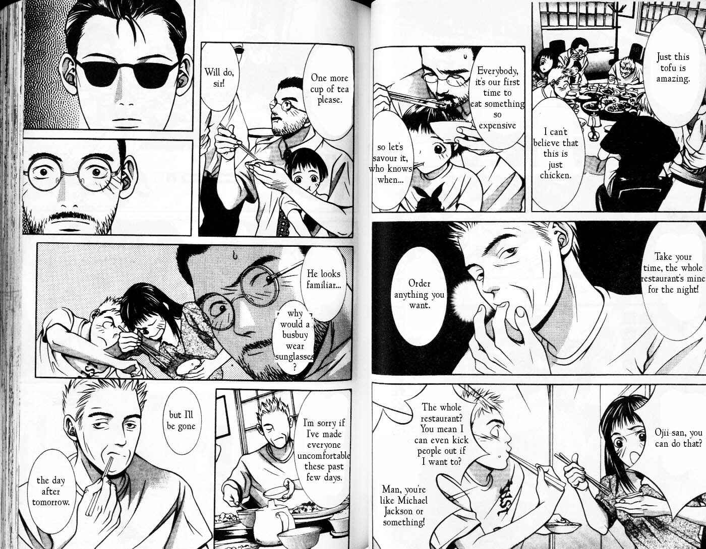 Page 7 Chapter 84 Hotman