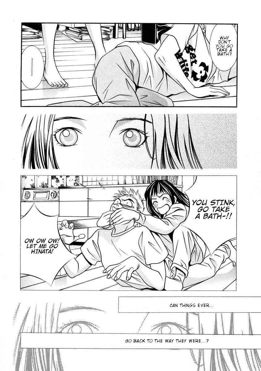 Page 12 Chapter 161 Hotman