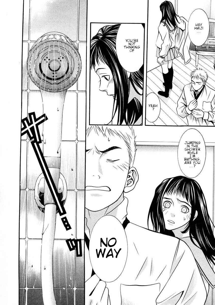 Page 4 Chapter 161 Hotman