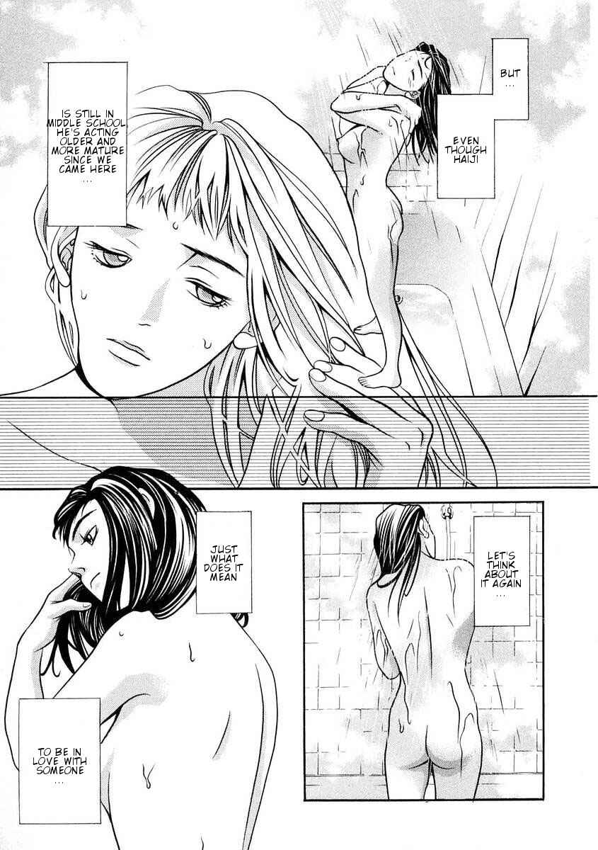 Page 5 Chapter 161 Hotman