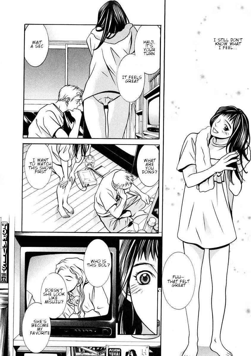 Page 8 Chapter 161 Hotman