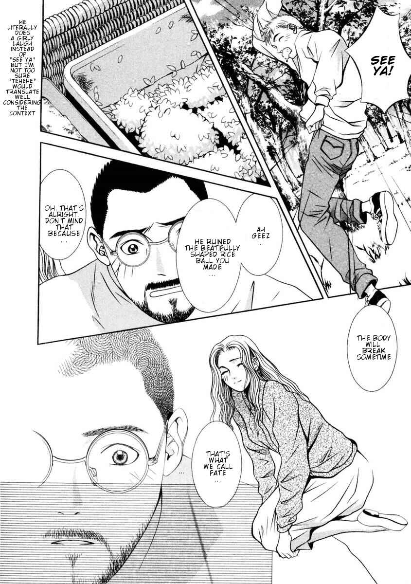 Page 11 Chapter 148 Hotman