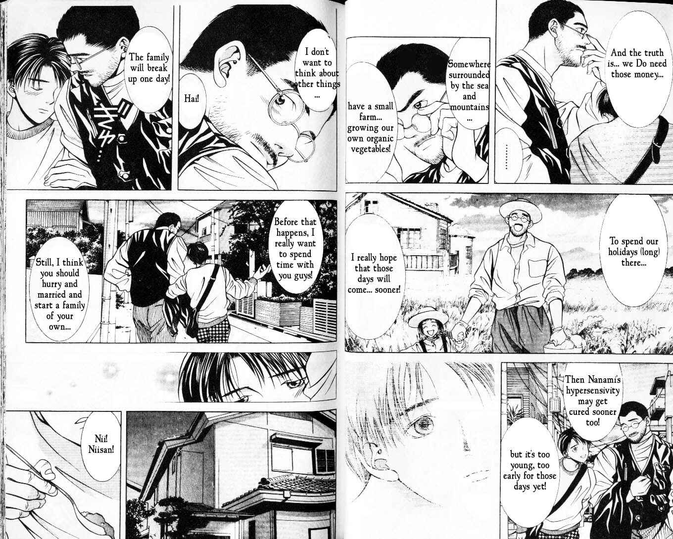 Page 3 Chapter 39 Hotman