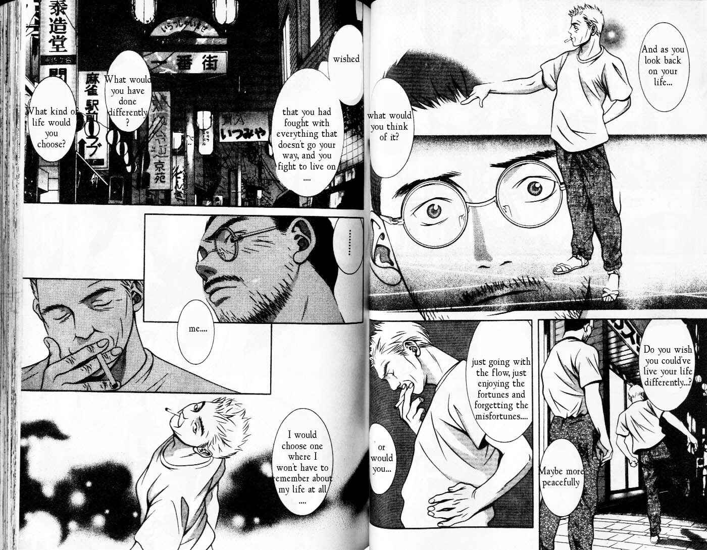 Page 4 Chapter 85 Hotman