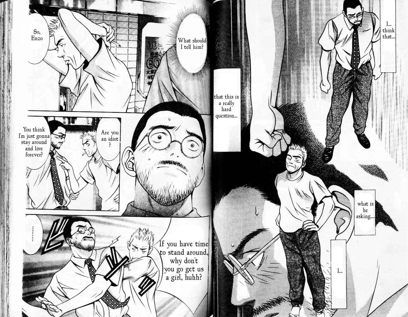 Page 5 Chapter 85 Hotman