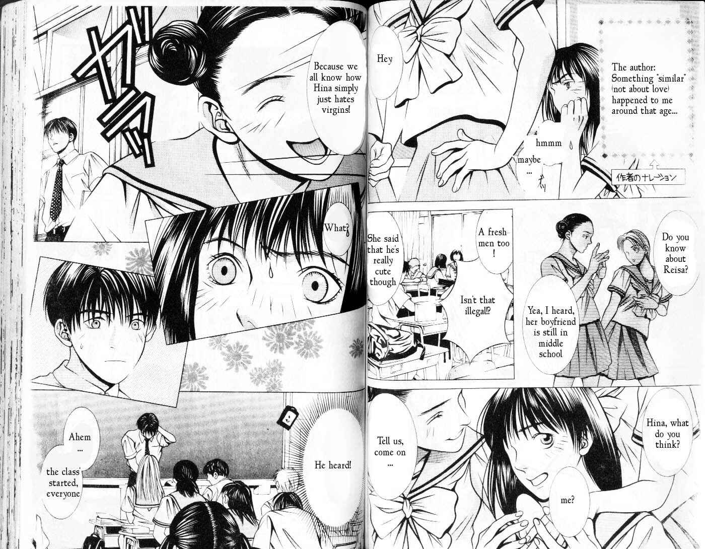 Page 3 Chapter 76 Hotman