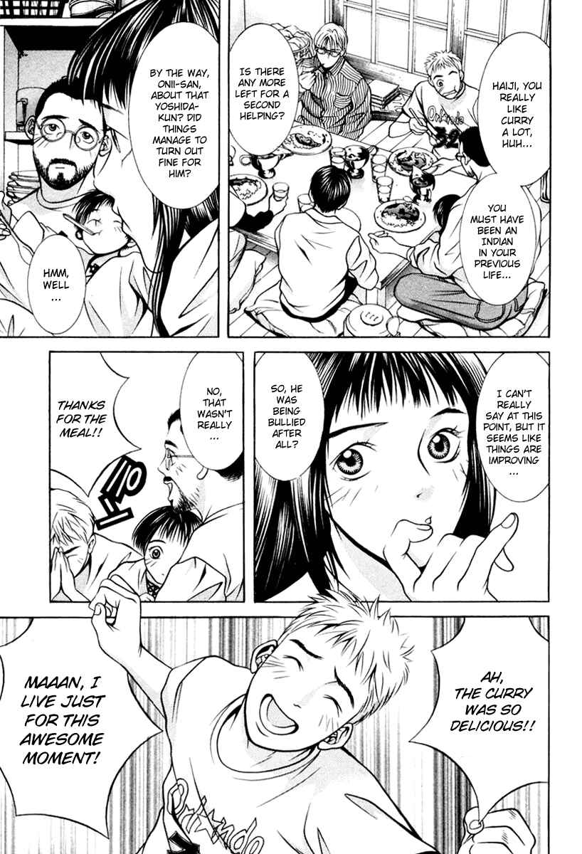 Page 6 Chapter 109 Hotman