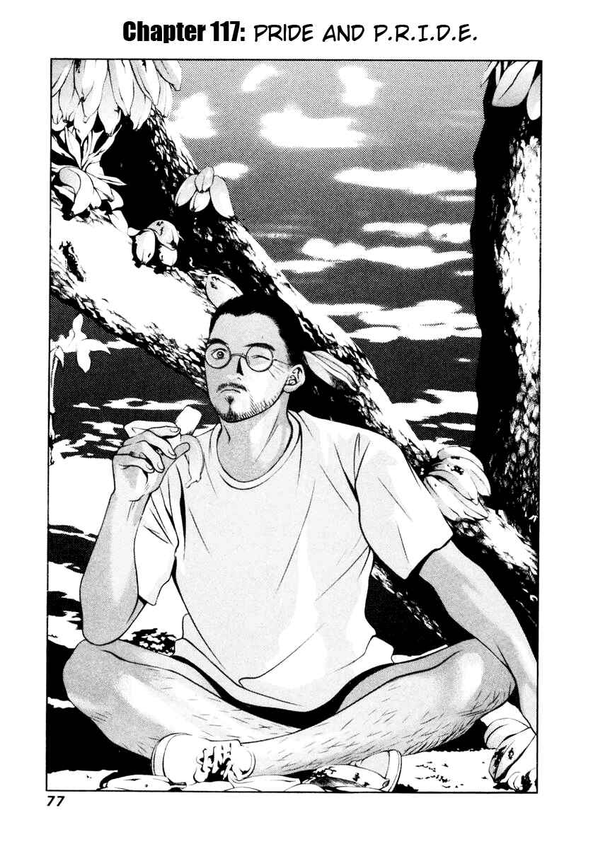 Page 1 Chapter 117 Hotman