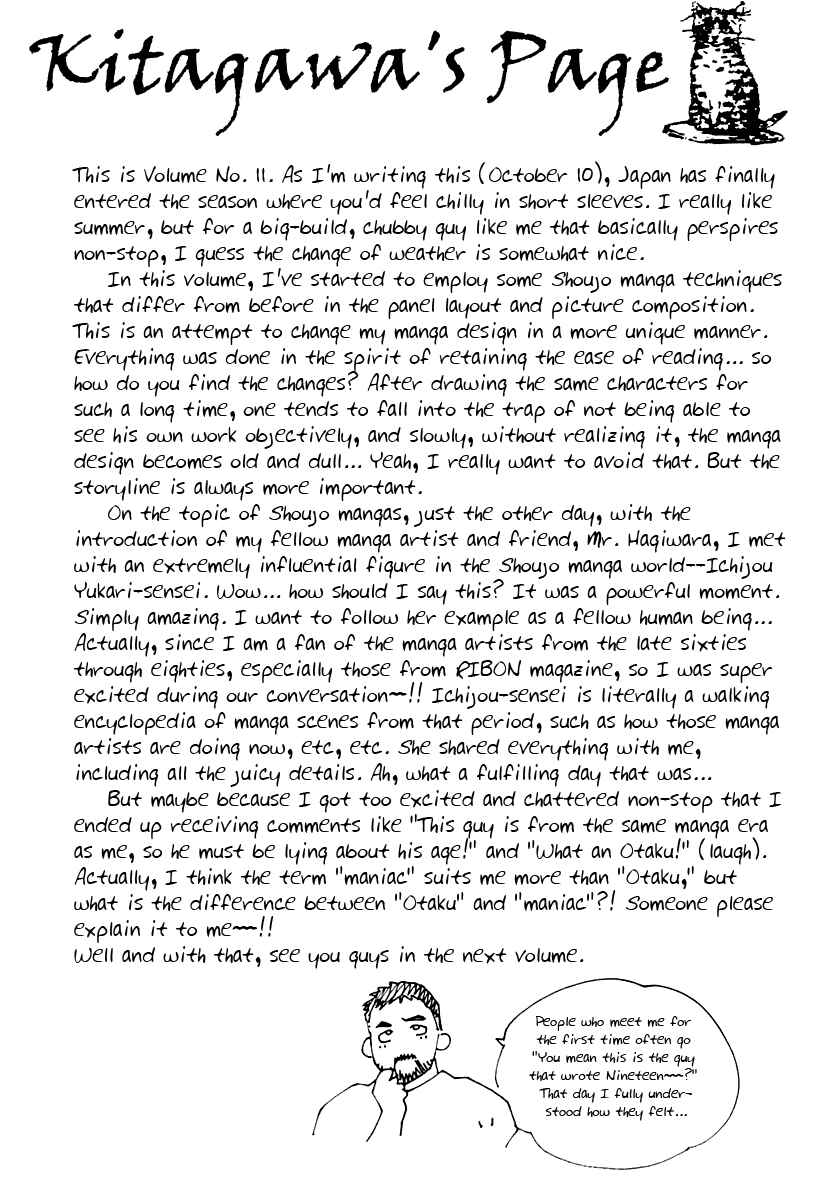 Page 19 Chapter 117 Hotman