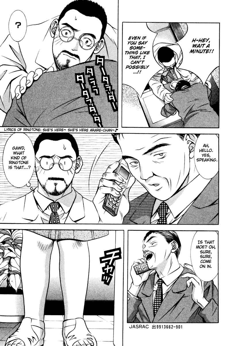 Page 9 Chapter 117 Hotman