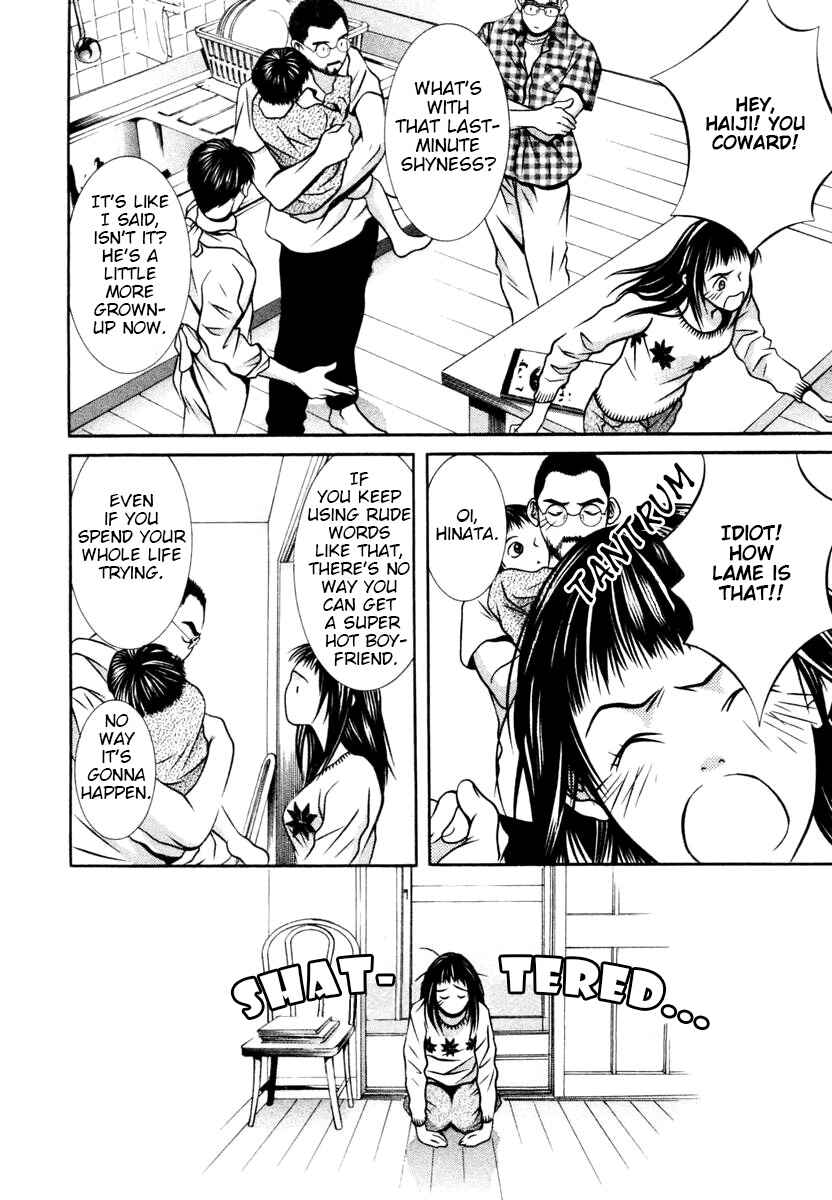Page 14 Chapter 138 Hotman