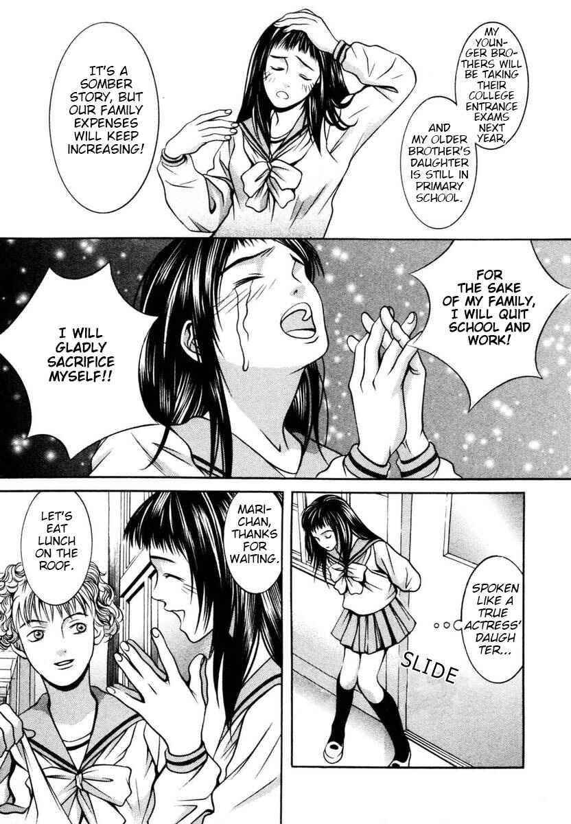 Page 3 Chapter 138 Hotman